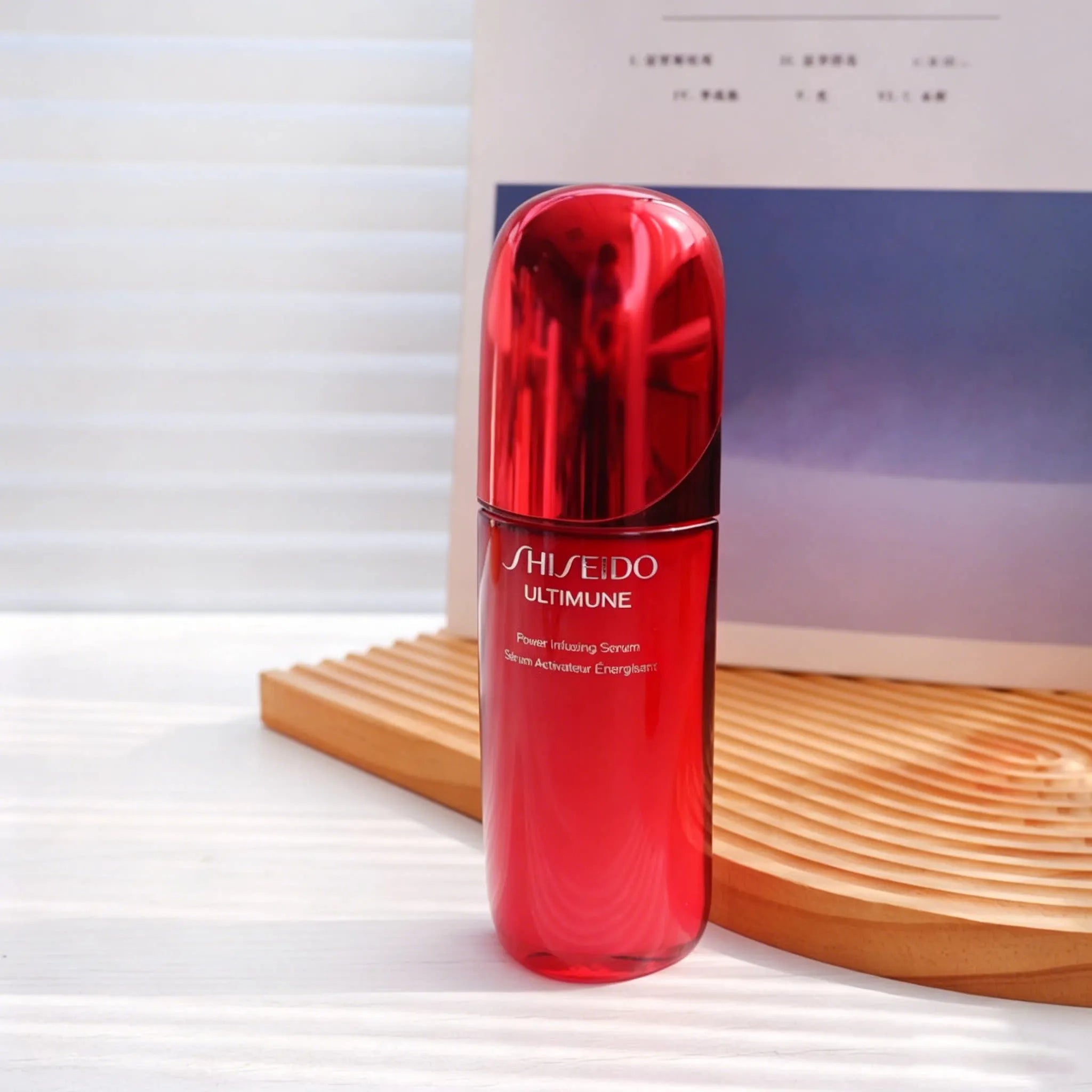 Shiseido Ultimune Power Infusing Concentrate IV | Skin Barrier Strengthening & Hydrating Face Serum