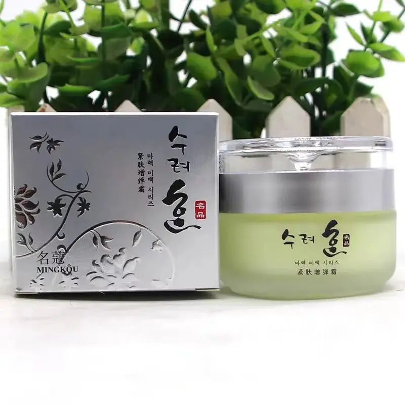 Korean Collagen Firming & Lifting Face Cream 50g | Anti-Aging Moisturizer for Women