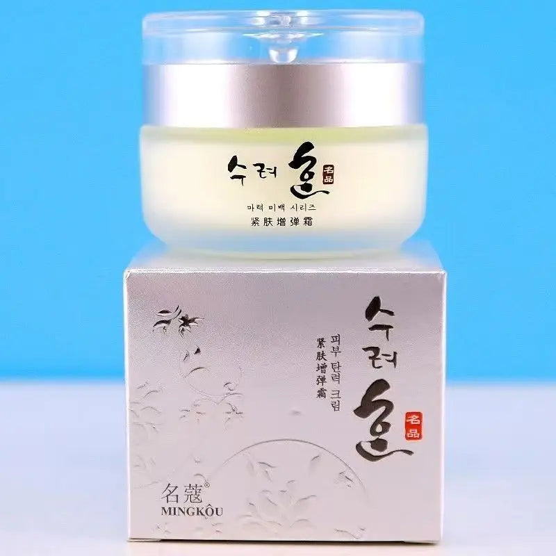 Korean Collagen Firming & Lifting Face Cream 50g | Anti-Aging Moisturizer for Women