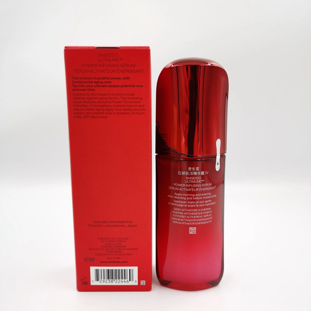 Shiseido Ultimune Power Infusing Concentrate IV | Skin Barrier Strengthening & Hydrating Face Serum