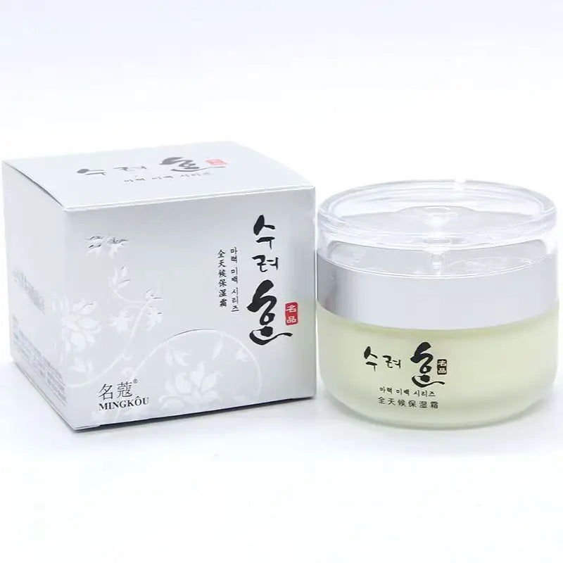Korean Collagen Firming & Lifting Face Cream 50g | Anti-Aging Moisturizer for Women