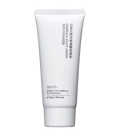 Mr. Huang's Exclusive Whitening Yeast Skincare Set